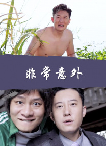 日韩乱码在线视频